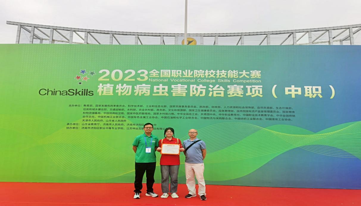 bd300a7f77524082ab8ee76536001620 bd300a7f77524082ab8ee76536001620.Jpeg