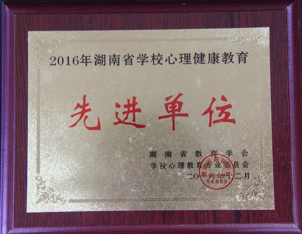 �й���BB��������ɭ(�ɷ�)���޹�˾-�ٷ���վ