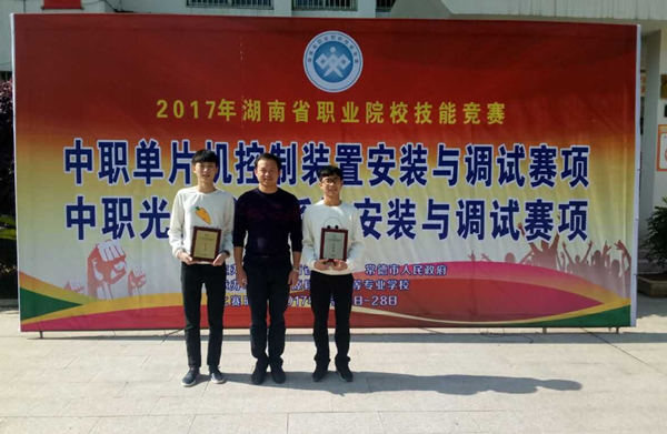 201704291241002380 Öйú¡¤BB±´²©°¬¸¥É(¹É·Ý)ÓÐÏÞ¹«Ë¾-¹Ù·½ÍøÕ¾