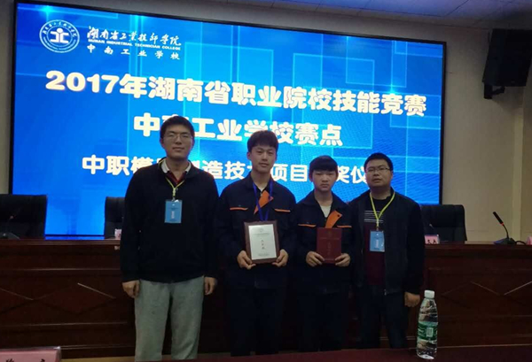 201704291241008012 Öйú¡¤BB±´²©°¬¸¥É(¹É·Ý)ÓÐÏÞ¹«Ë¾-¹Ù·½ÍøÕ¾