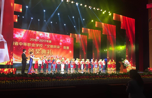 201705170704385203 Öйú¡¤BB±´²©°¬¸¥É(¹É·Ý)ÓÐÏÞ¹«Ë¾-¹Ù·½ÍøÕ¾