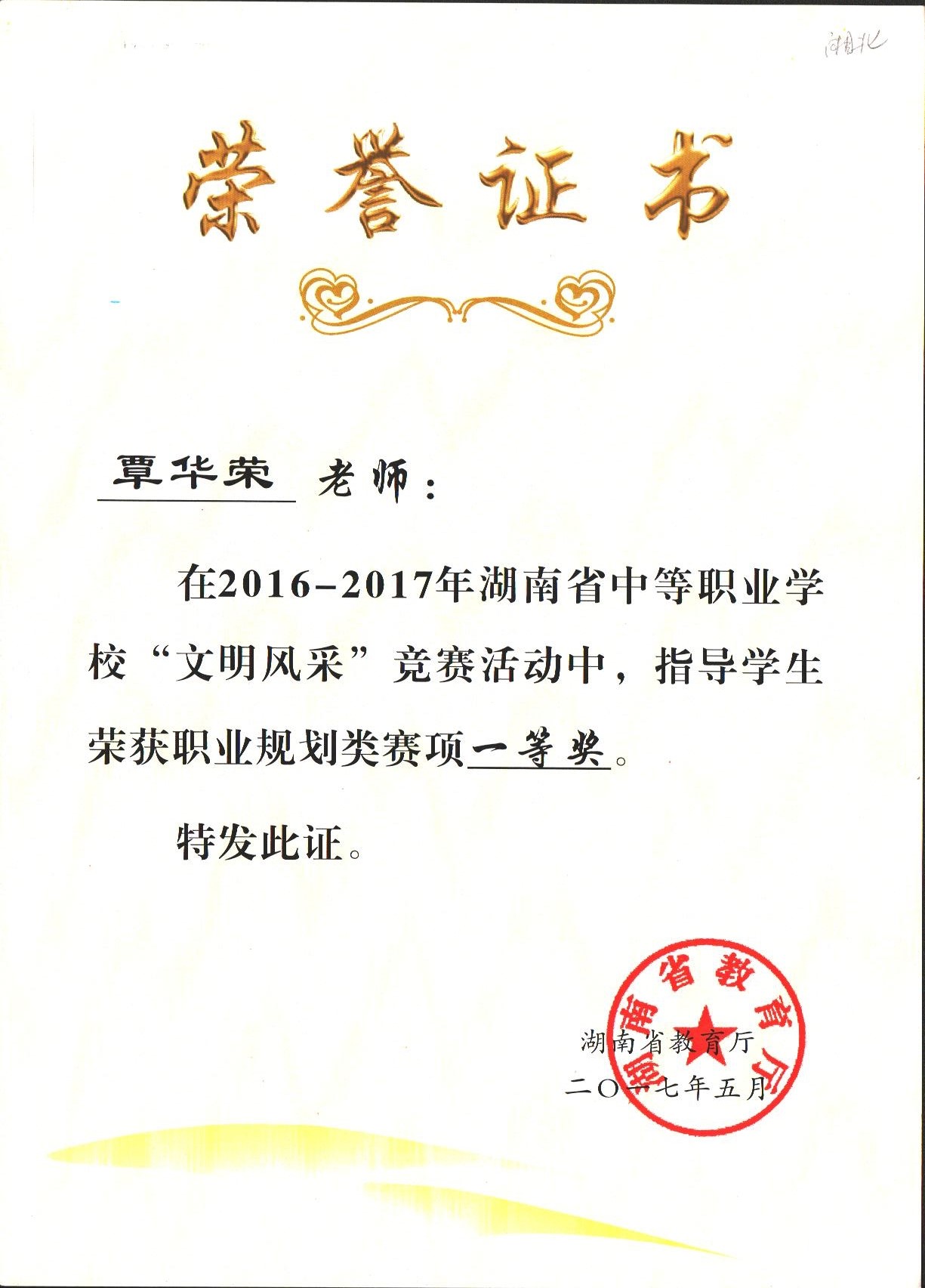 �й���BB��������ɭ(�ɷ�)���޹�˾-�ٷ���վ