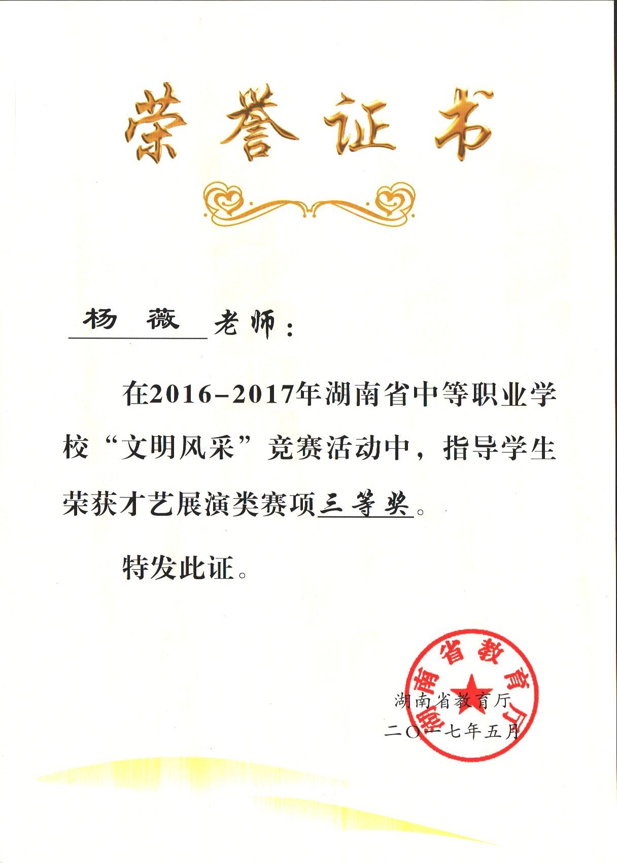 �й���BB��������ɭ(�ɷ�)���޹�˾-�ٷ���վ