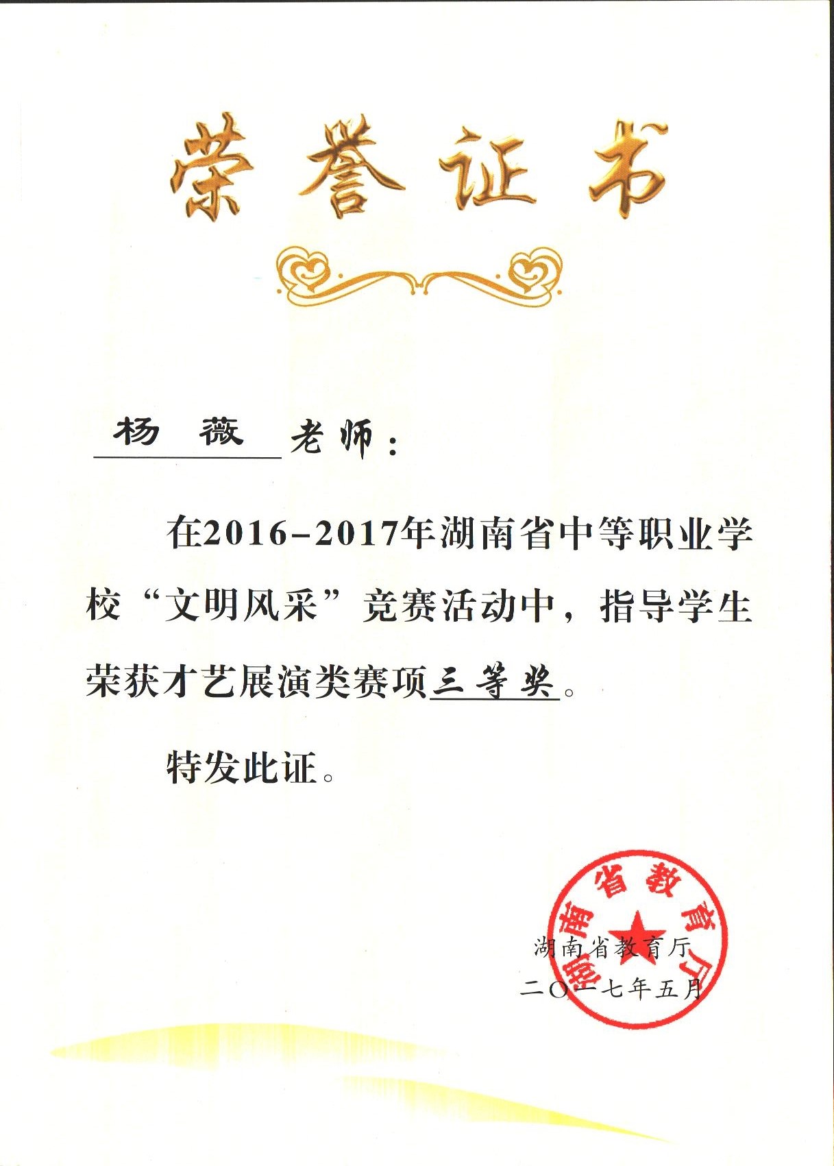 �й���BB��������ɭ(�ɷ�)���޹�˾-�ٷ���վ