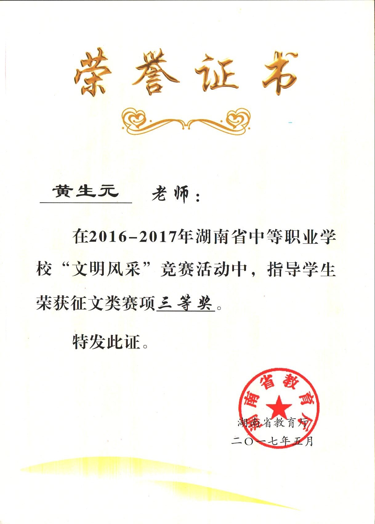 �й���BB��������ɭ(�ɷ�)���޹�˾-�ٷ���վ