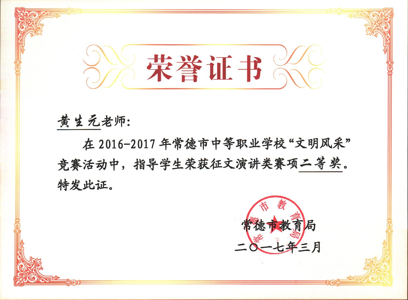 �й���BB��������ɭ(�ɷ�)���޹�˾-�ٷ���վ