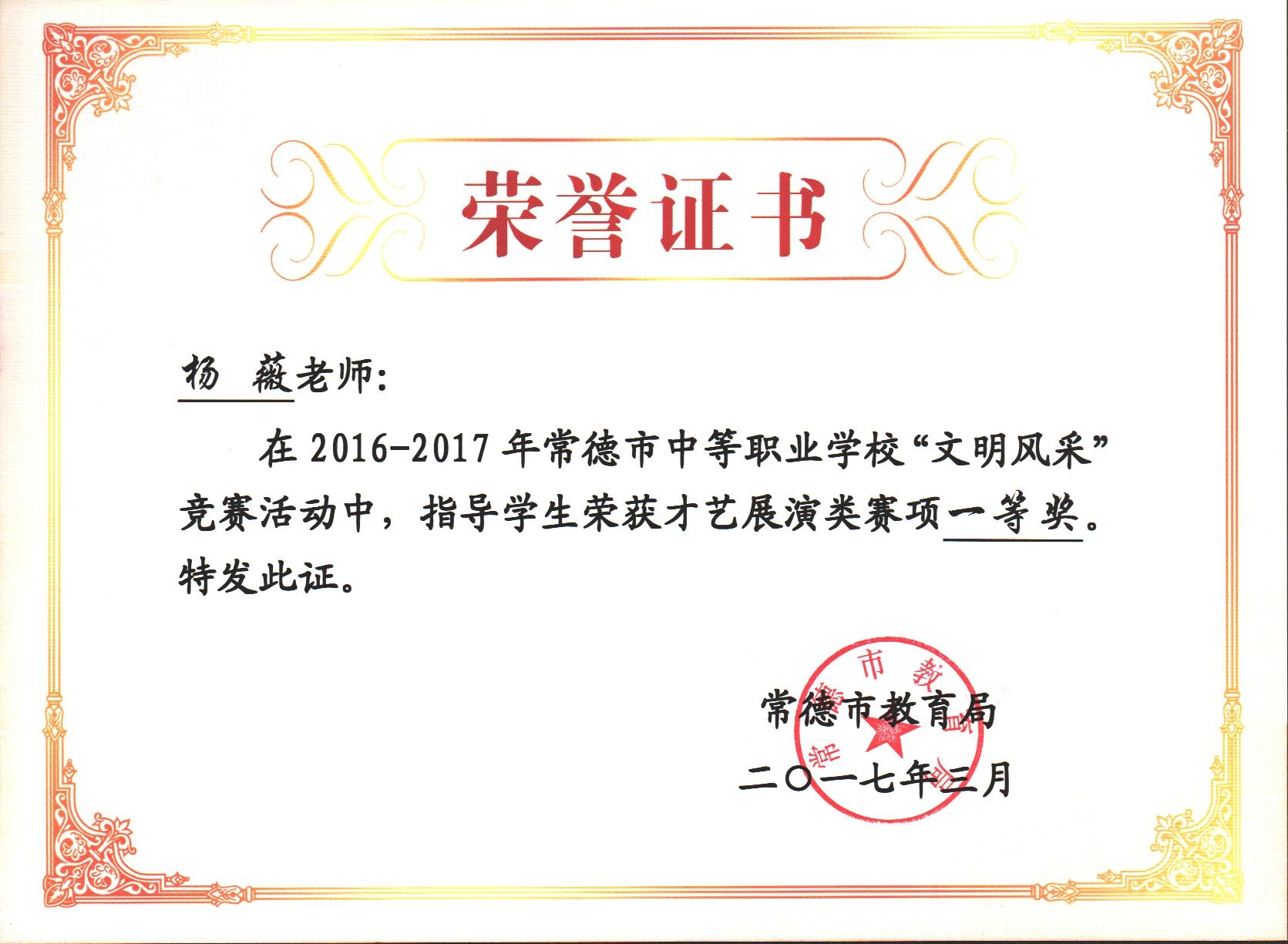 �й���BB��������ɭ(�ɷ�)���޹�˾-�ٷ���վ