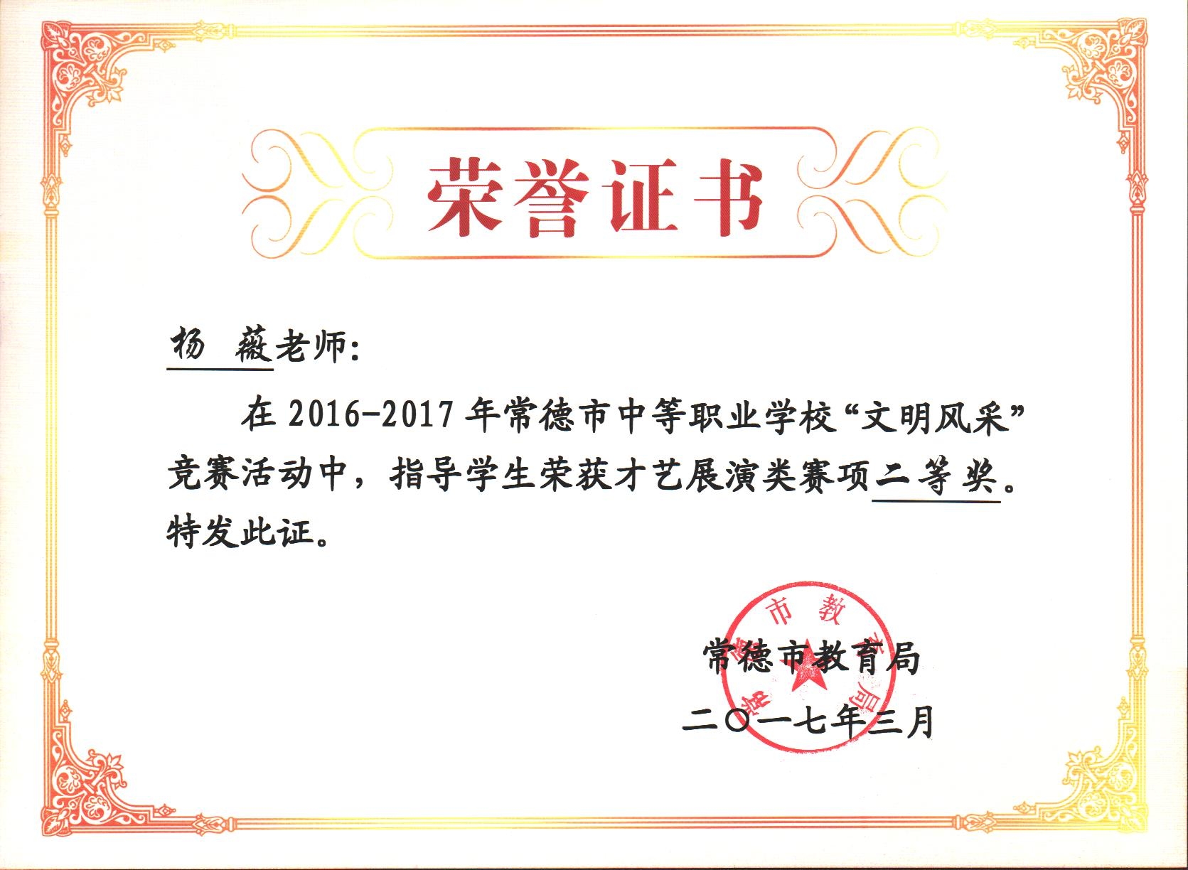 �й���BB��������ɭ(�ɷ�)���޹�˾-�ٷ���վ