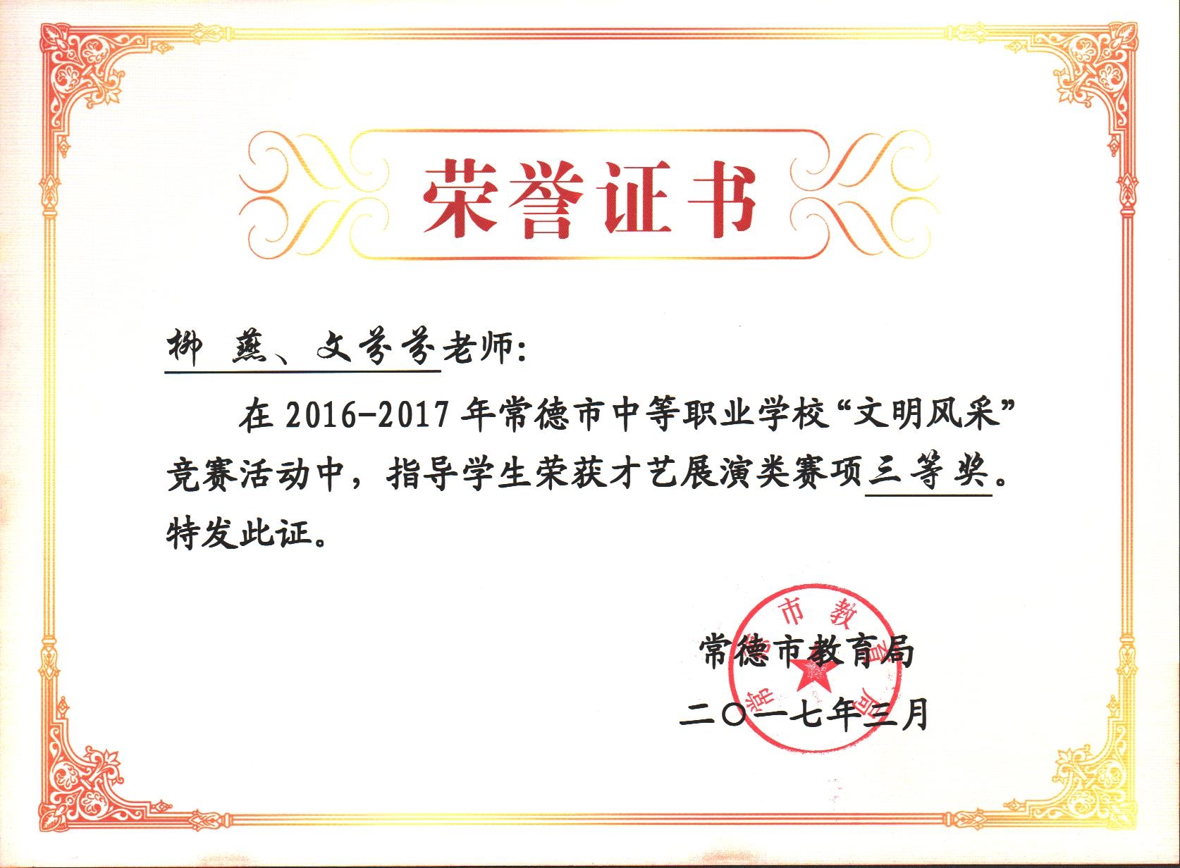 �й���BB��������ɭ(�ɷ�)���޹�˾-�ٷ���վ