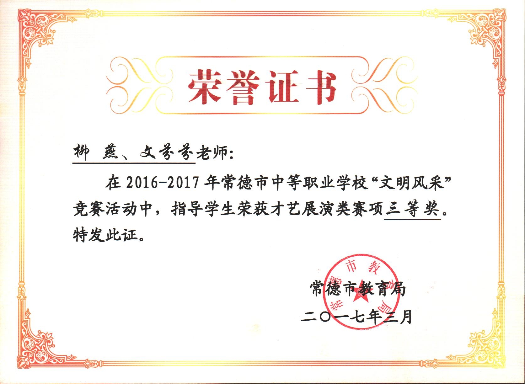 �й���BB��������ɭ(�ɷ�)���޹�˾-�ٷ���վ