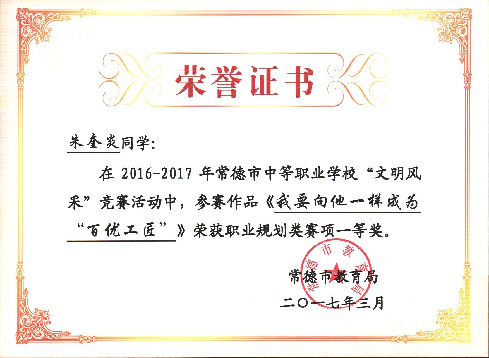 �й���BB��������ɭ(�ɷ�)���޹�˾-�ٷ���վ