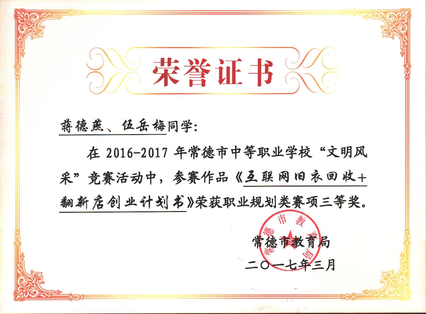 �й���BB��������ɭ(�ɷ�)���޹�˾-�ٷ���վ