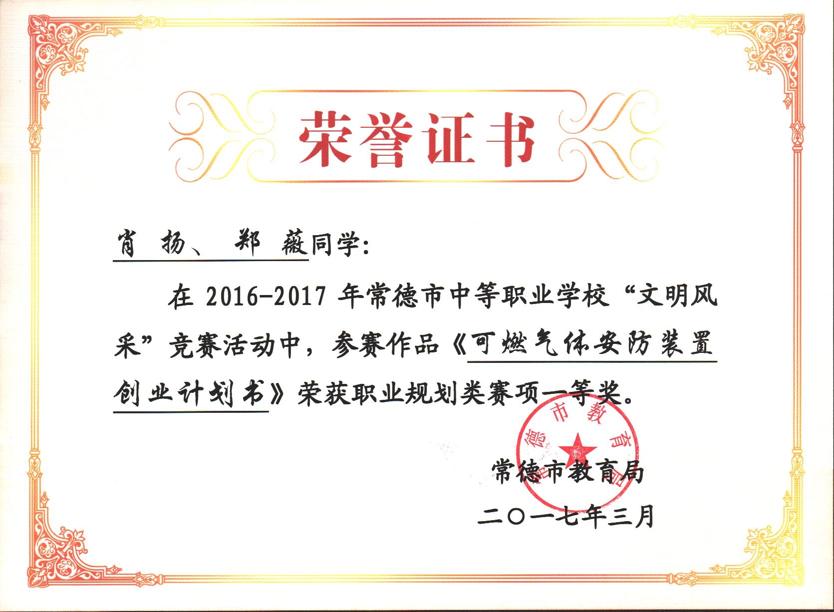 �й���BB��������ɭ(�ɷ�)���޹�˾-�ٷ���վ