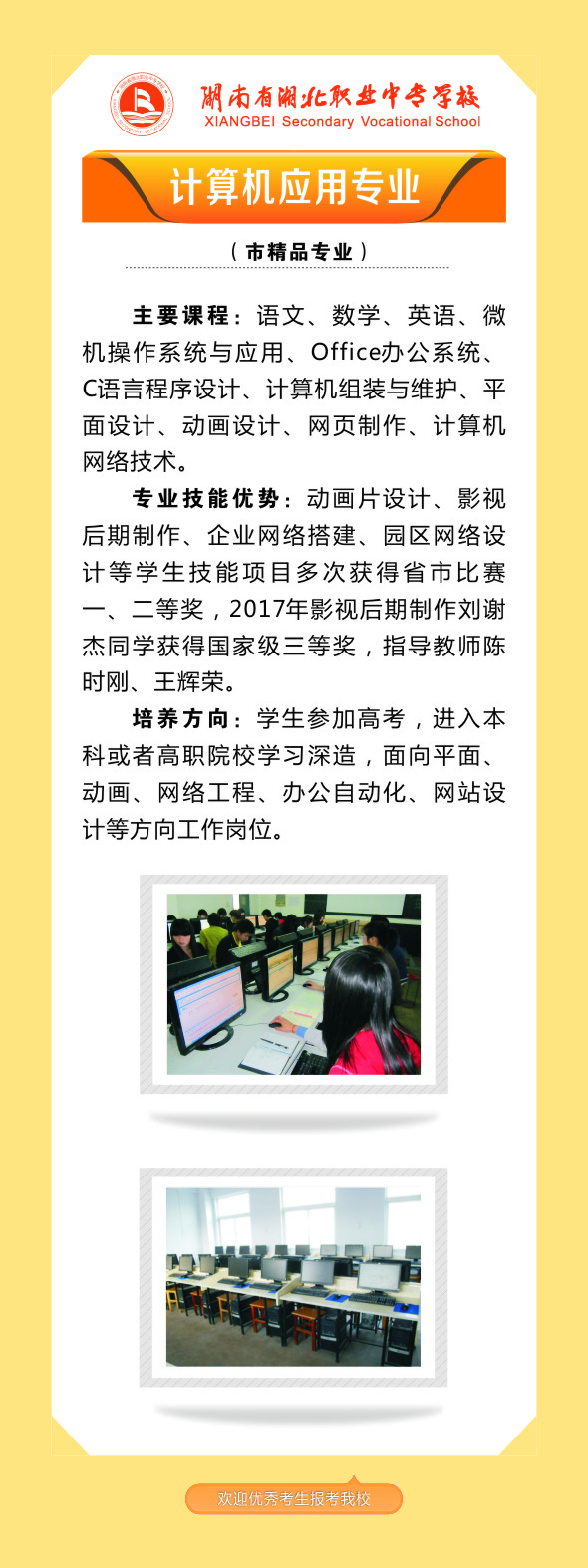 �й���BB��������ɭ(�ɷ�)���޹�˾-�ٷ���վ