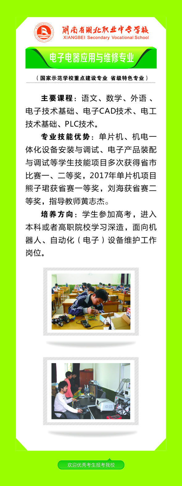 �й���BB��������ɭ(�ɷ�)���޹�˾-�ٷ���վ