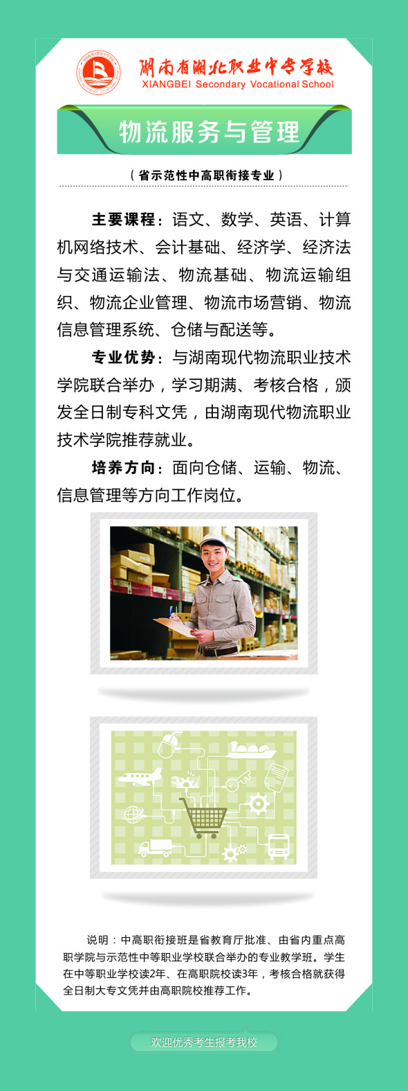 �й���BB��������ɭ(�ɷ�)���޹�˾-�ٷ���վ