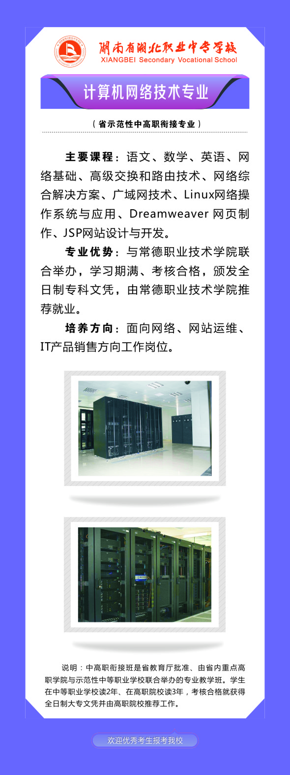 �й���BB��������ɭ(�ɷ�)���޹�˾-�ٷ���վ