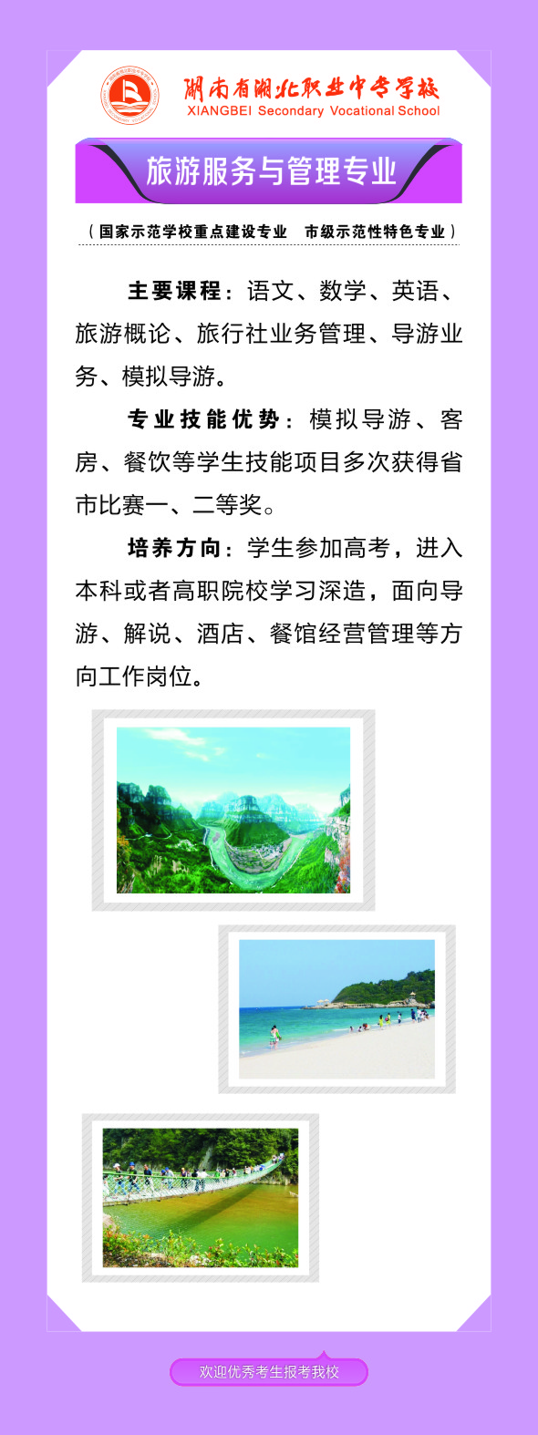 �й���BB��������ɭ(�ɷ�)���޹�˾-�ٷ���վ