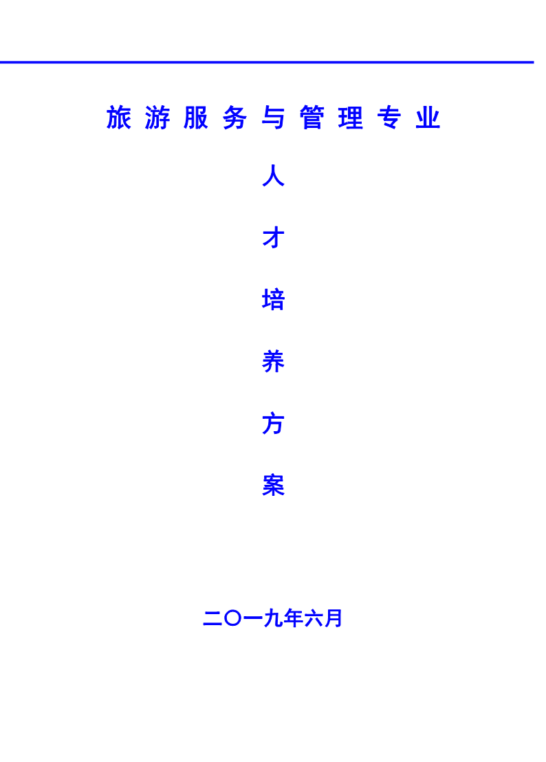 202106171133029509_new