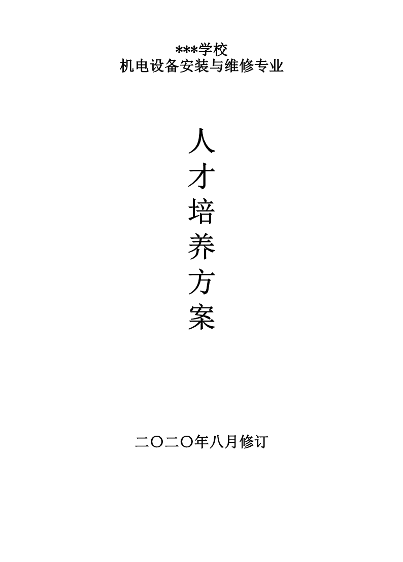 202106171446119814_new