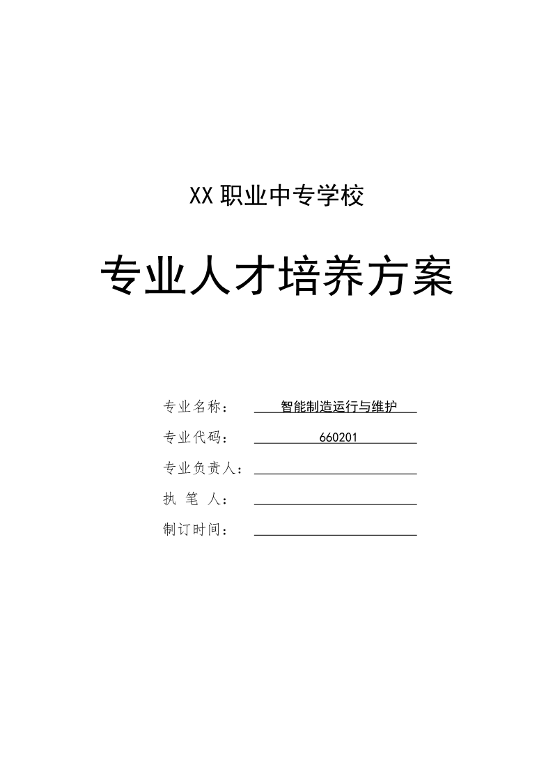 202206161005447337_new