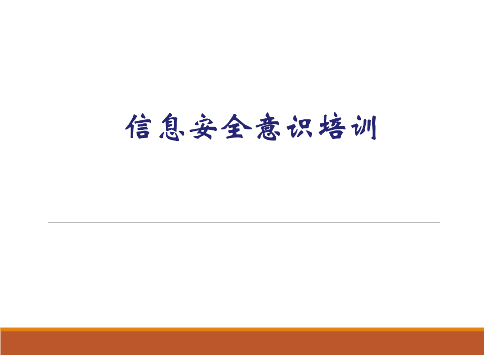 202401171530361157_new