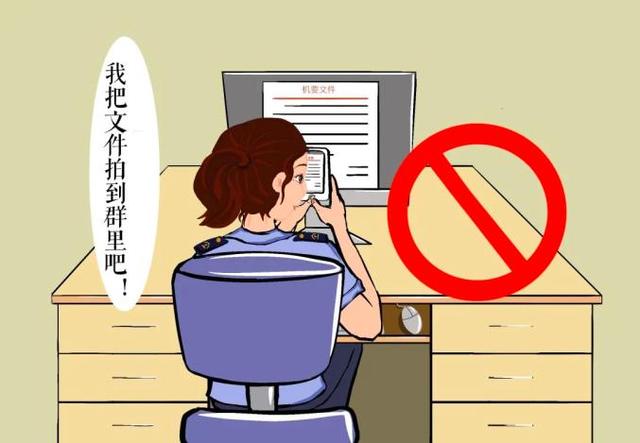 0ffacd434937459ea668dd45b28c2105 0ffacd434937459ea668dd45b28c2105.Jpeg