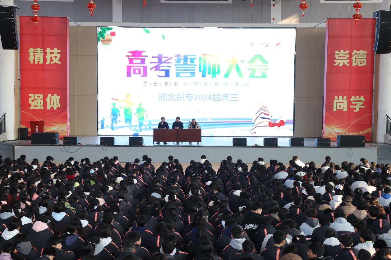 06625439e0f249c7a8e4dffb163b7c75 06625439e0f249c7a8e4dffb163b7c75.Jpeg