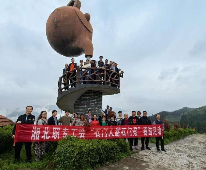 7475982982c84e0a856d7194cf76ea8e 7475982982c84e0a856d7194cf76ea8e.Jpeg