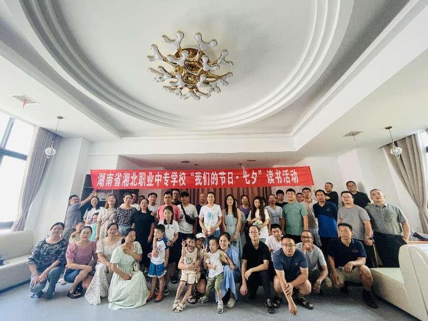 7bf80f29c637475687d6fcb15189678b 7bf80f29c637475687d6fcb15189678b.Jpeg