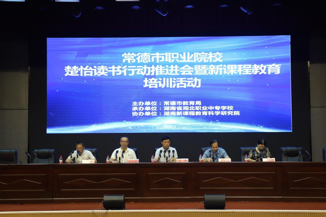 6108f840cc224e9091e60f51ba034542 6108f840cc224e9091e60f51ba034542.Jpeg