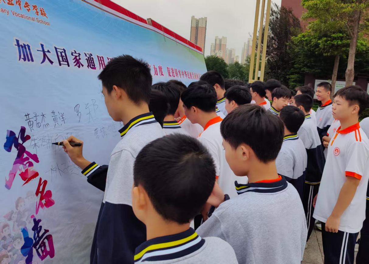 e787f640c0bb4c73a086ba0471824b06 e787f640c0bb4c73a086ba0471824b06.Jpeg