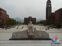 202eb6980d2b46c5a5f66952fa7fa77d 202eb6980d2b46c5a5f66952fa7fa77d.jpg