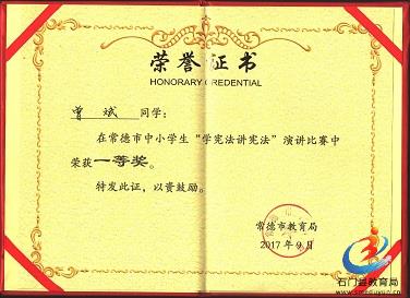 798c729bb3714d458604a33ea4242669 798c729bb3714d458604a33ea4242669.jpg