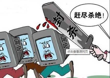 2d7124e4bc6c42789e8a2c6cad78bac5 2d7124e4bc6c42789e8a2c6cad78bac5.Jpeg