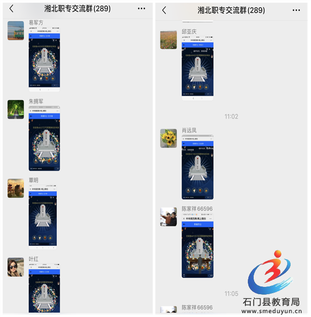 847d4e4105574b1dbe3f47682568ab38 847d4e4105574b1dbe3f47682568ab38.png