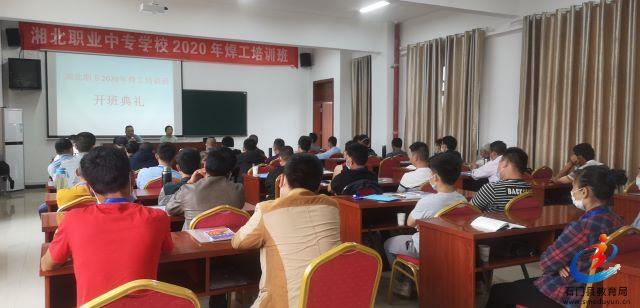 2b556c1e29324a91ae409a2f6f33d418 中国·BB贝博艾弗森(股份)有限公司-官方网站