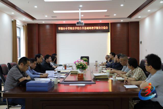 �й���BB��������ɭ(�ɷ�)���޹�˾-�ٷ���վ