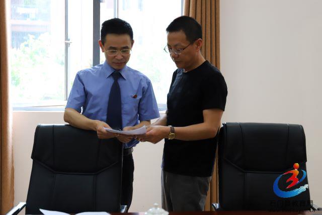 �й���BB��������ɭ(�ɷ�)���޹�˾-�ٷ���վ