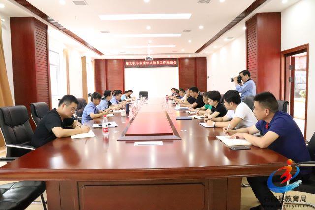 �й���BB��������ɭ(�ɷ�)���޹�˾-�ٷ���վ