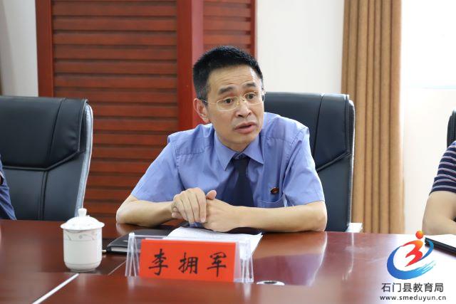 �й���BB��������ɭ(�ɷ�)���޹�˾-�ٷ���վ