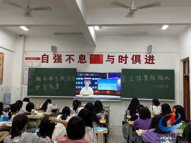 5f6df6cb6dbb4e29abe257d7edb2e210 中国·BB贝博艾弗森(股份)有限公司-官方网站