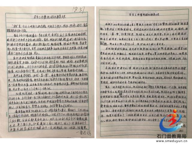 cd12090a009246fab31f303b7b870cf6 中国·BB贝博艾弗森(股份)有限公司-官方网站