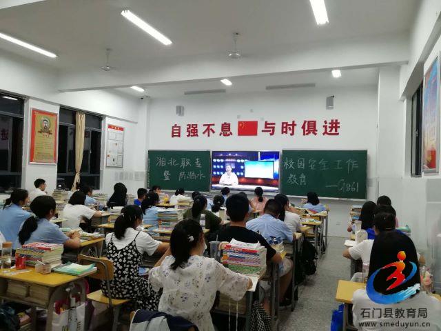 e3320f1c8623478891430214a8221f90 中国·BB贝博艾弗森(股份)有限公司-官方网站