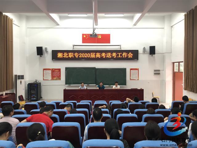 �й���BB��������ɭ(�ɷ�)���޹�˾-�ٷ���վ