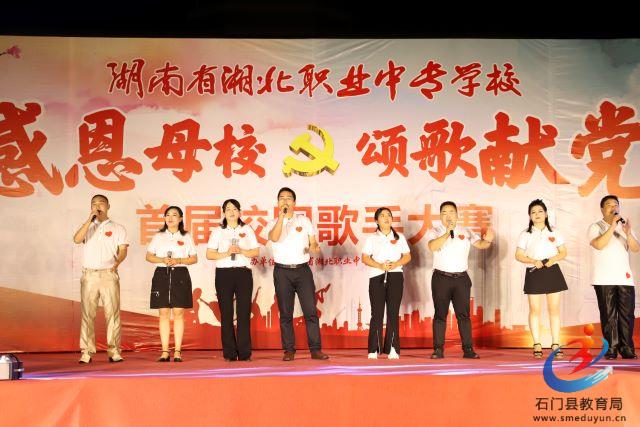 7d590525cbcc4e60b594fddae4f4ab0b Öйú¡¤BB±´²©°¬¸¥É(¹É·Ý)ÓÐÏÞ¹«Ë¾-¹Ù·½ÍøÕ¾