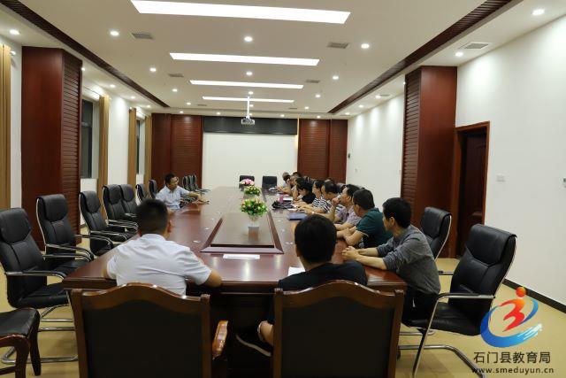 0197b039c2ff450e97c7487a9db3ae8a 中国·BB贝博艾弗森(股份)有限公司-官方网站