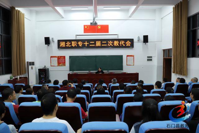 f57169df48f84f1eae25c70bd40861dc 中国·BB贝博艾弗森(股份)有限公司-官方网站