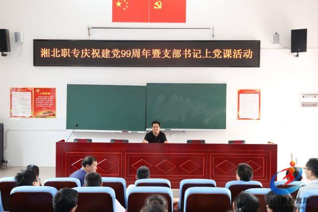 �й���BB��������ɭ(�ɷ�)���޹�˾-�ٷ���վ