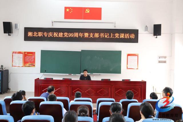 �й���BB��������ɭ(�ɷ�)���޹�˾-�ٷ���վ